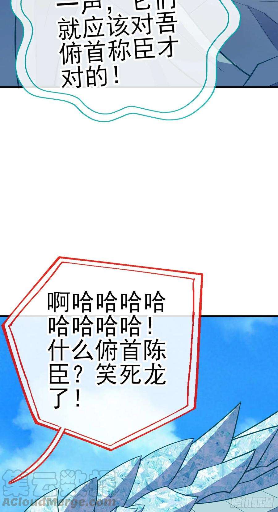 49.jpg