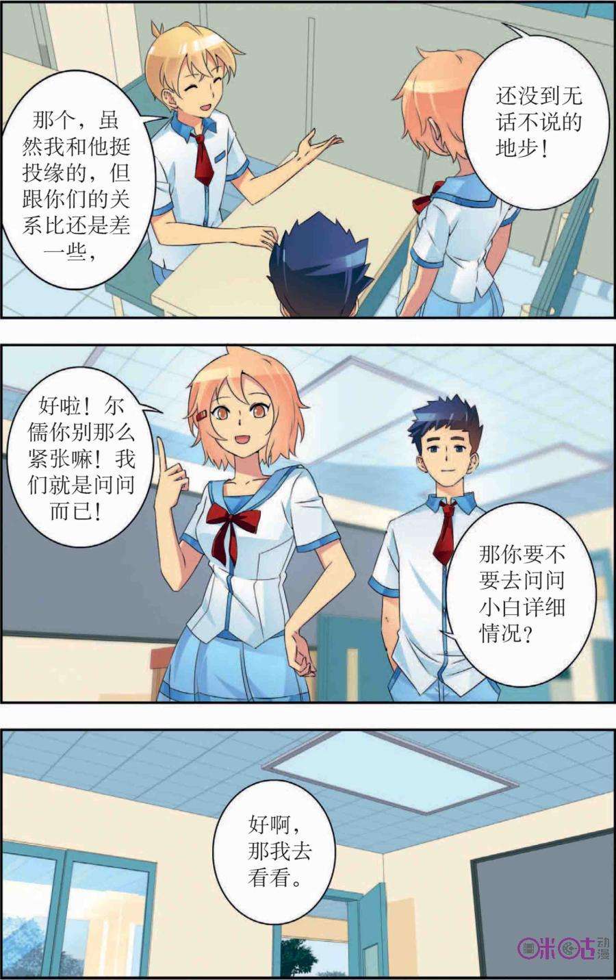 5.jpg