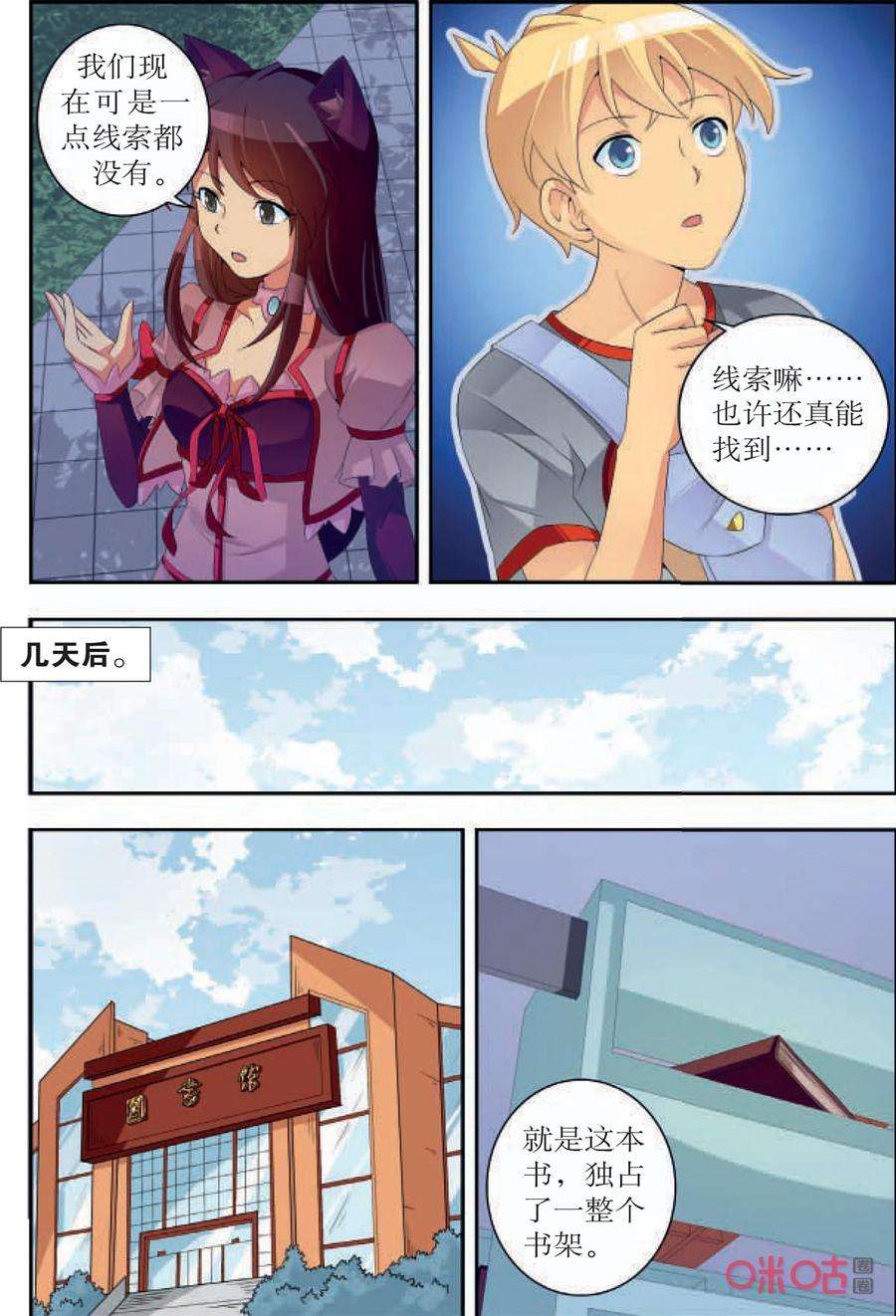 14.jpg