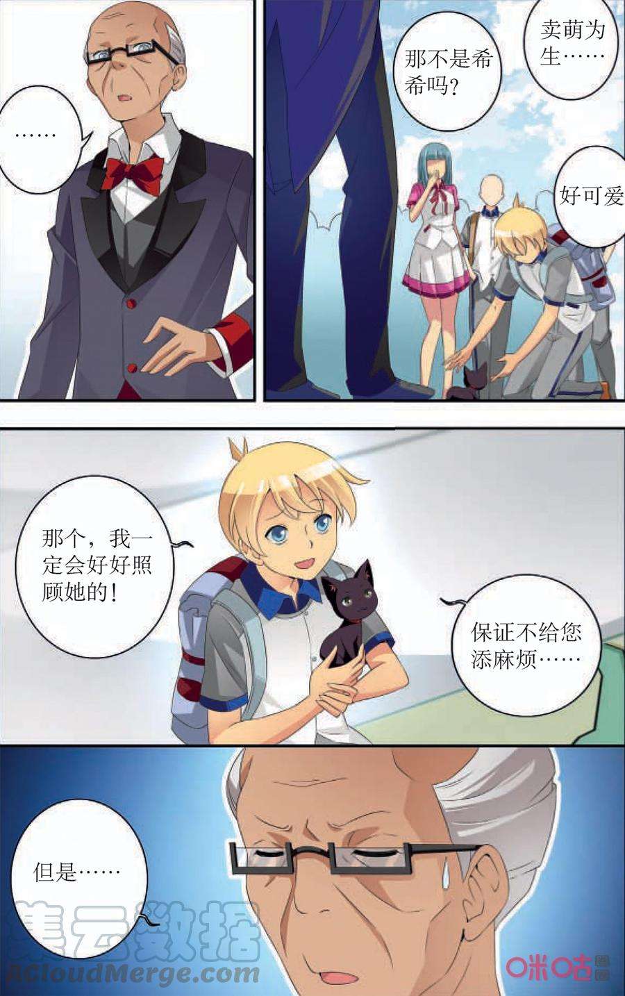 13.jpg