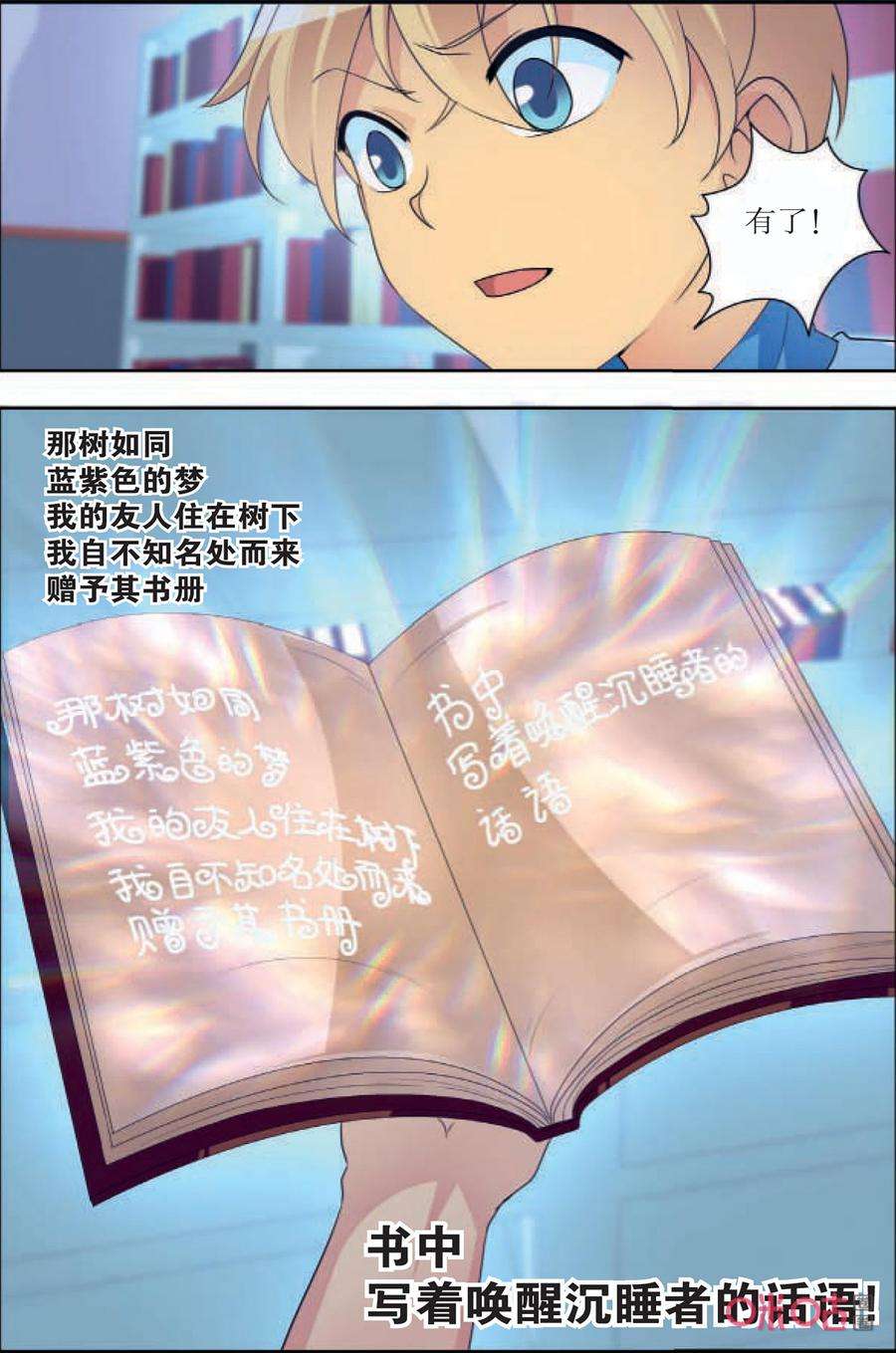 23.jpg