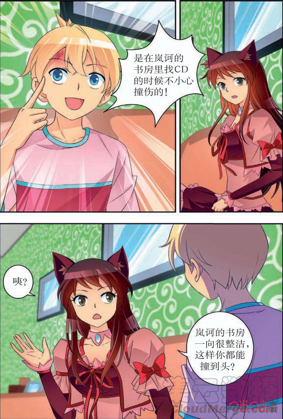 13.jpg