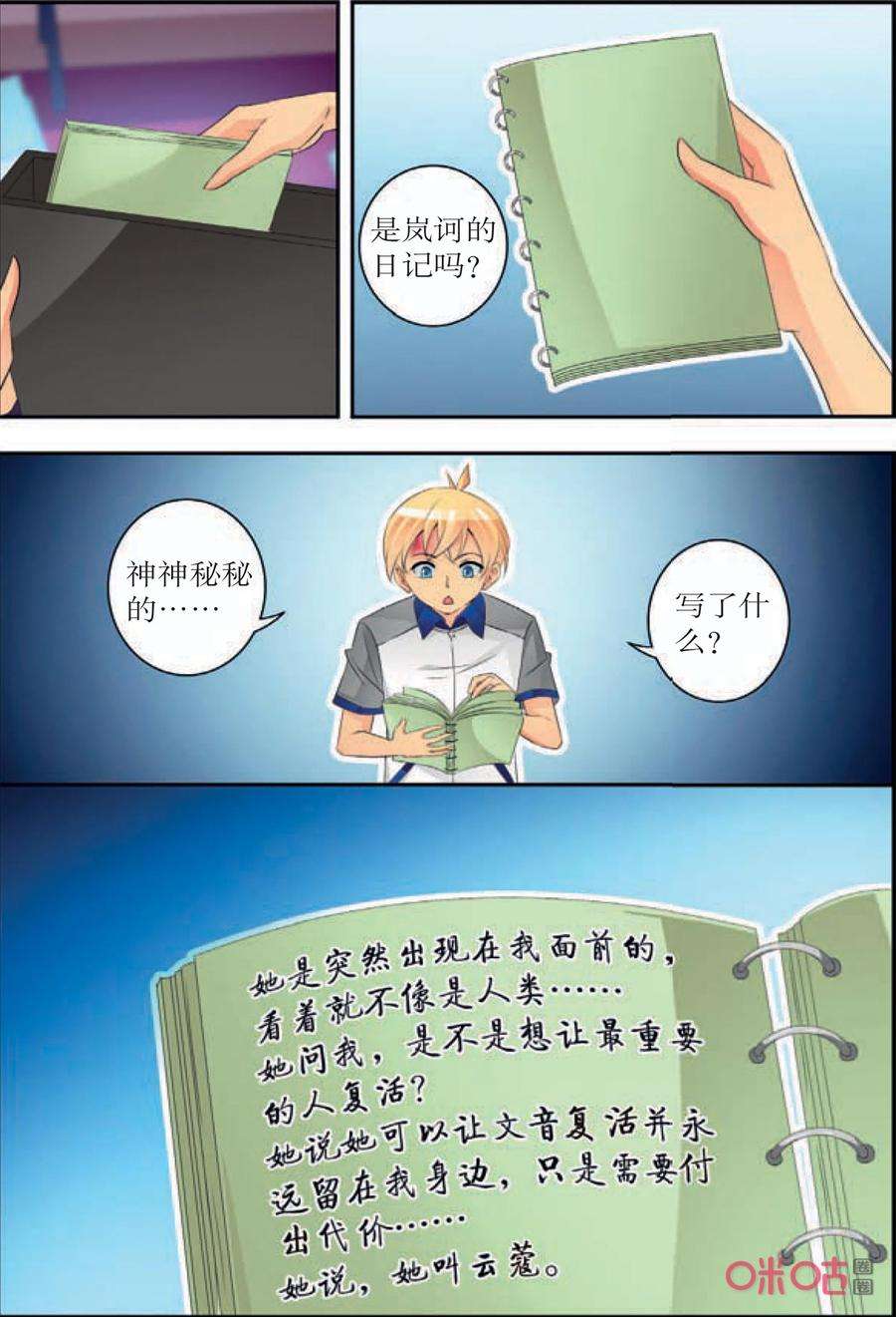 7.jpg
