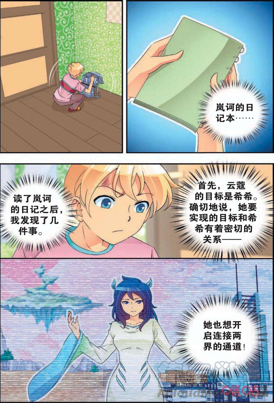 17.jpg