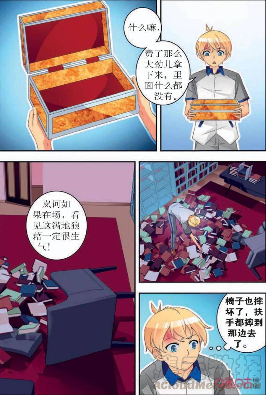 5.jpg