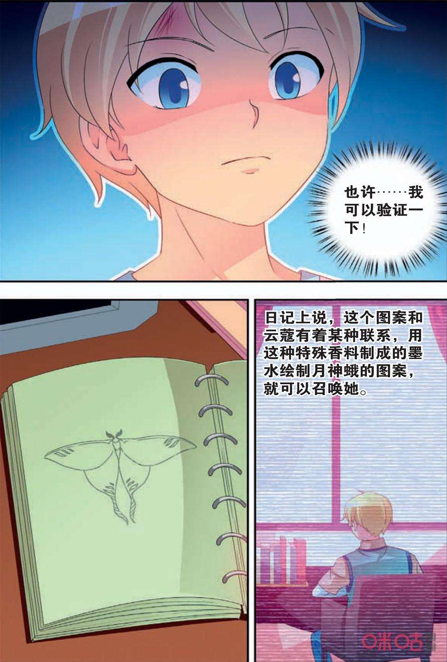 20.jpg