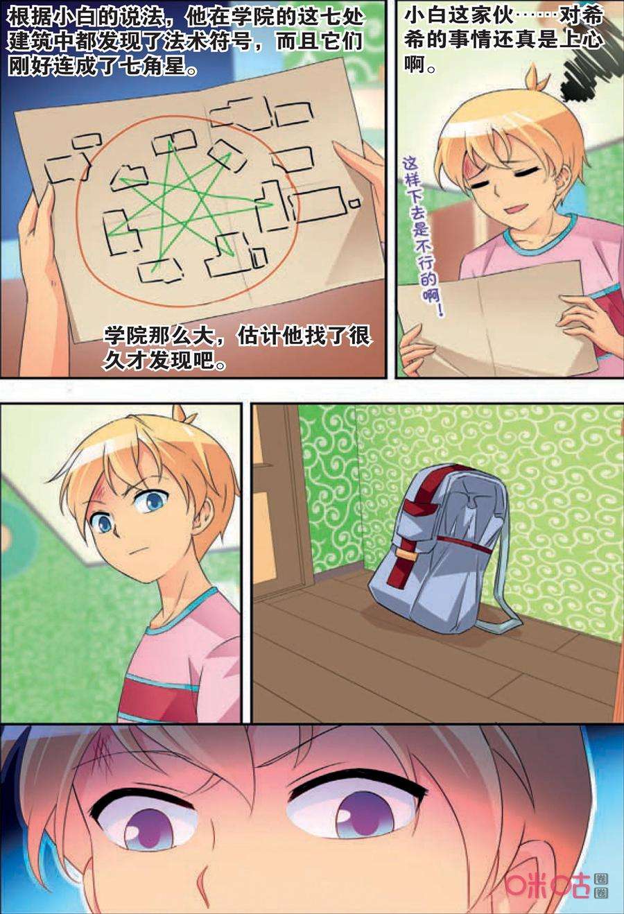 16.jpg