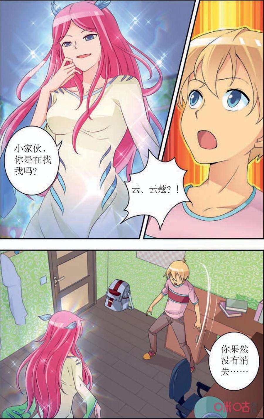 2.jpg