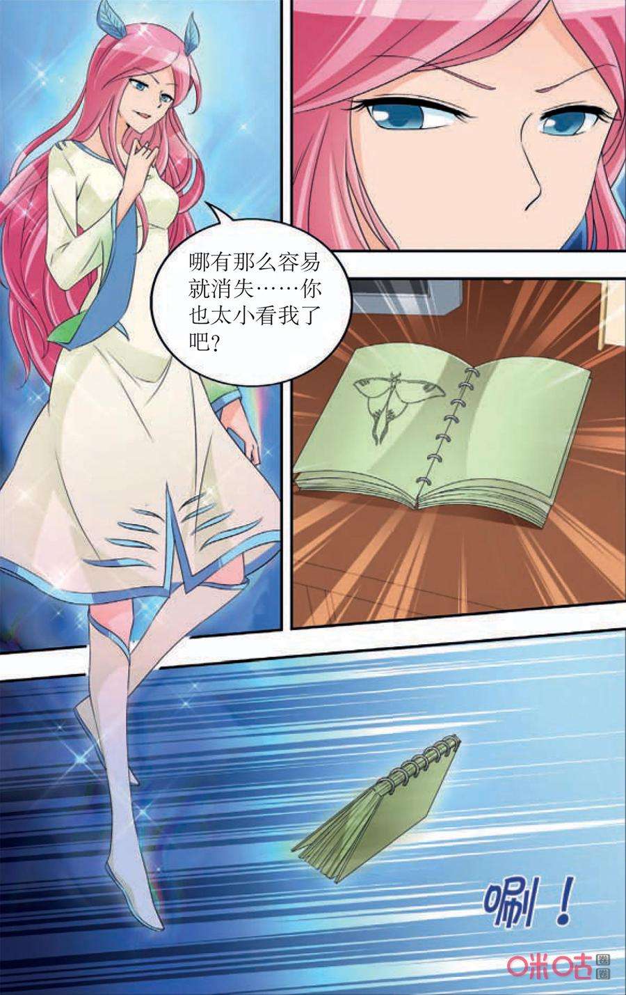 3.jpg