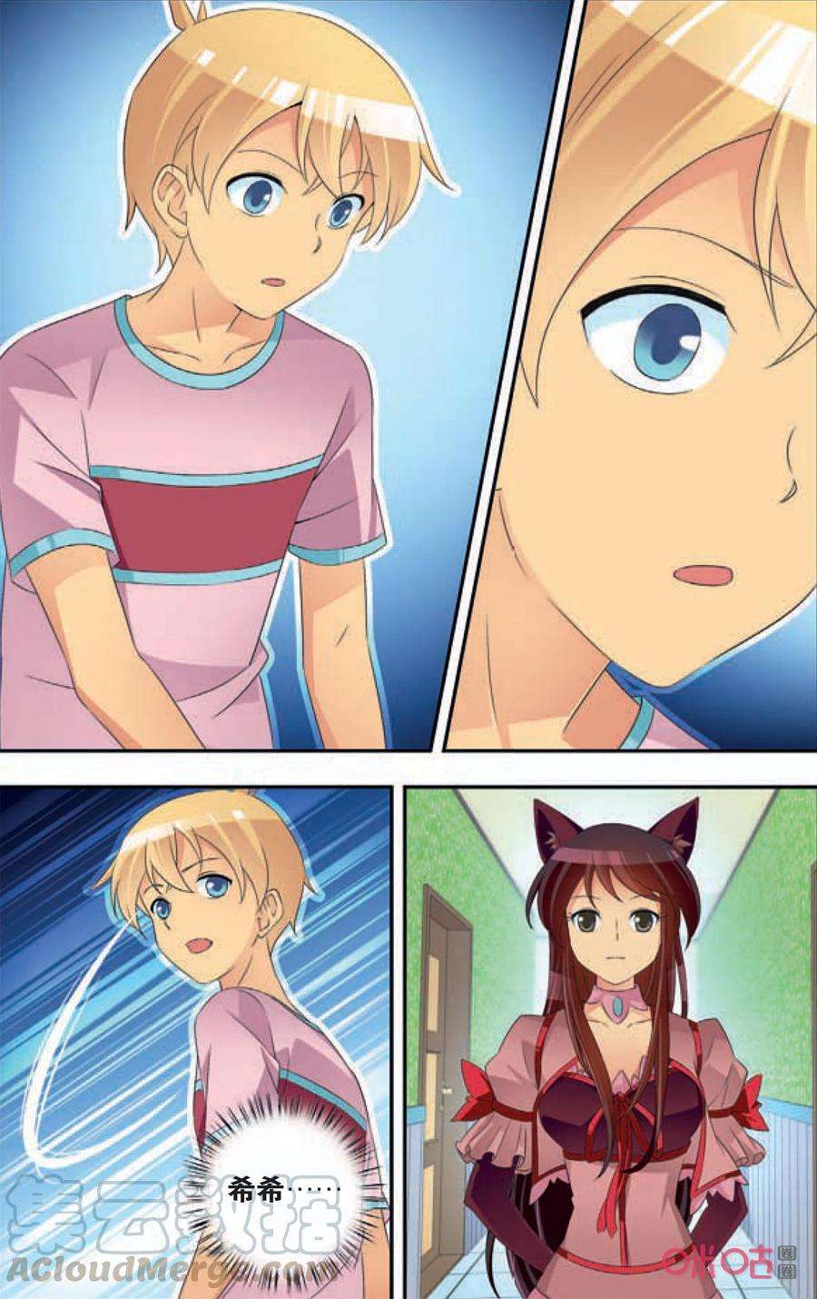 17.jpg