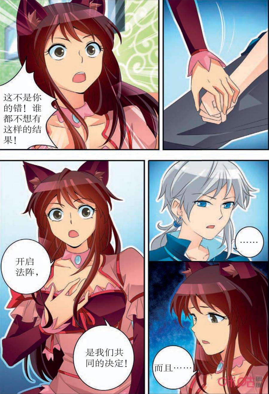 8.jpg