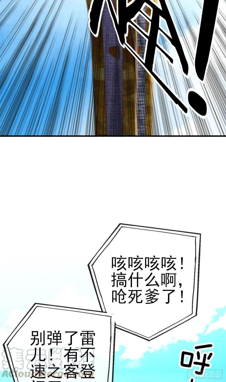 37.jpg
