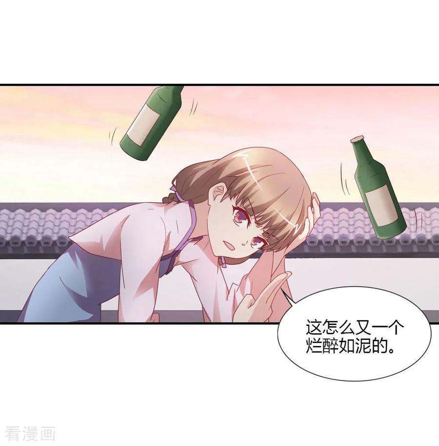 31.jpg