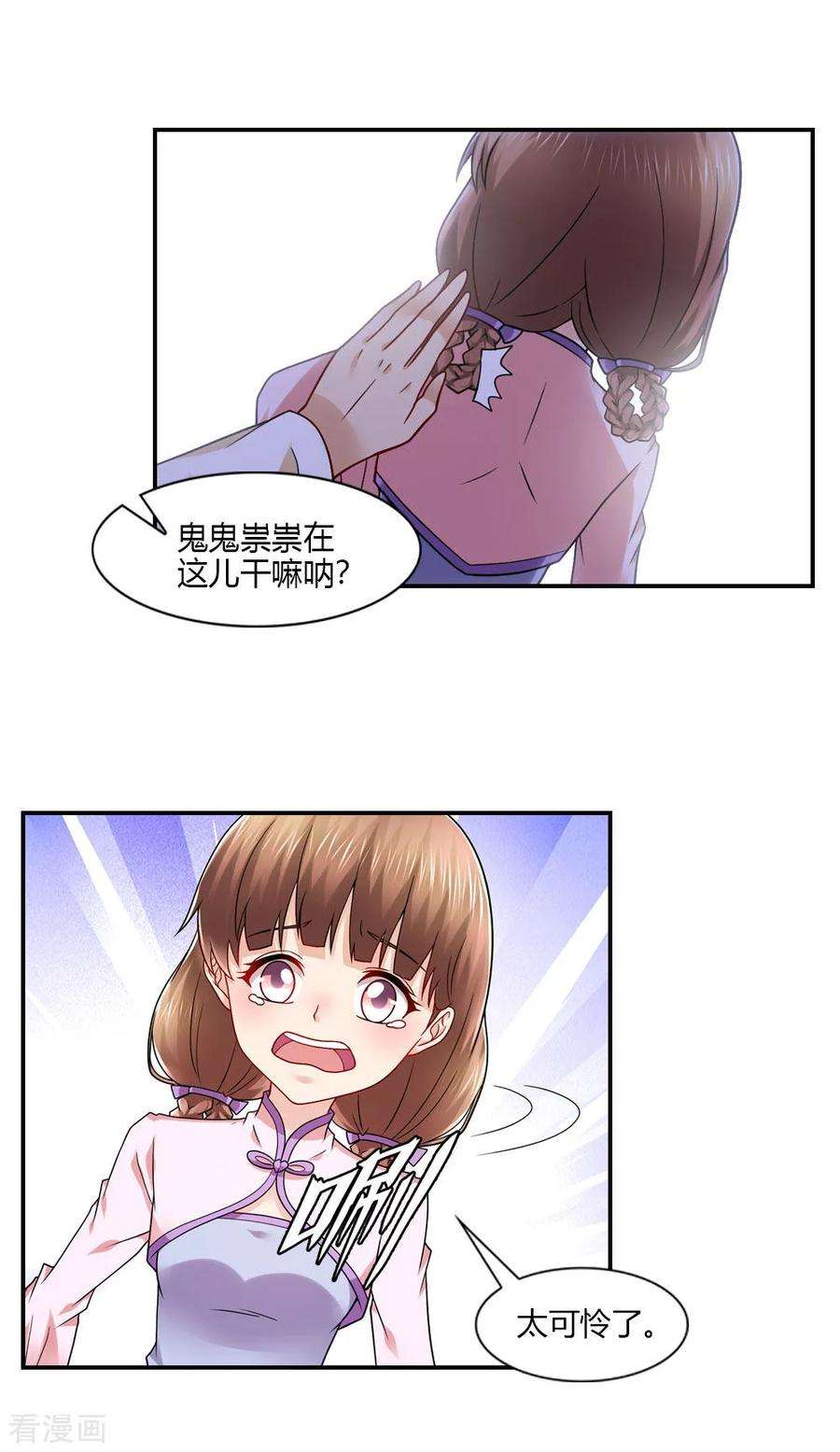 16.jpg