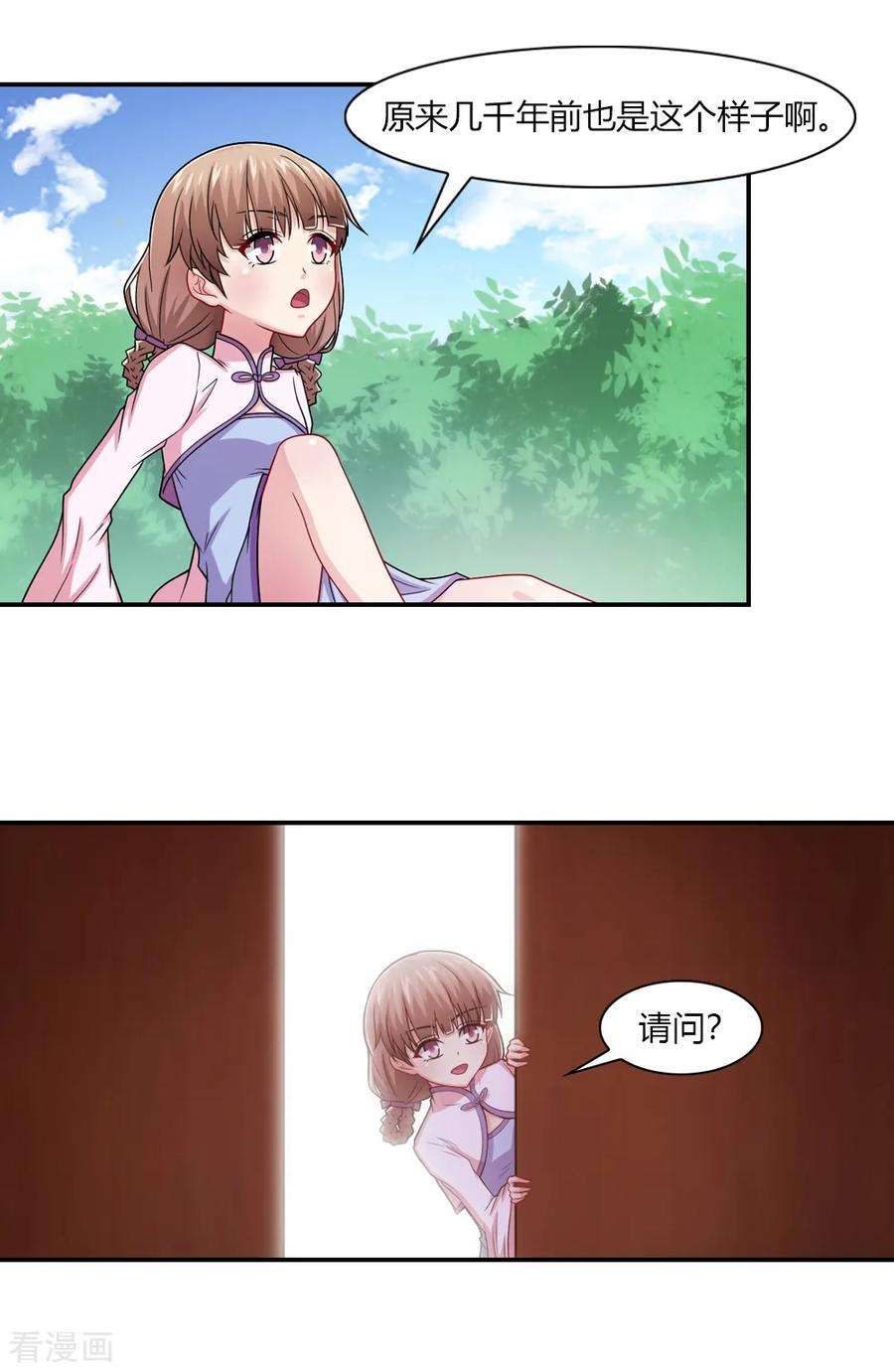 15.jpg