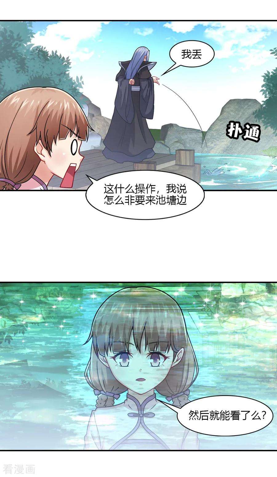 11.jpg