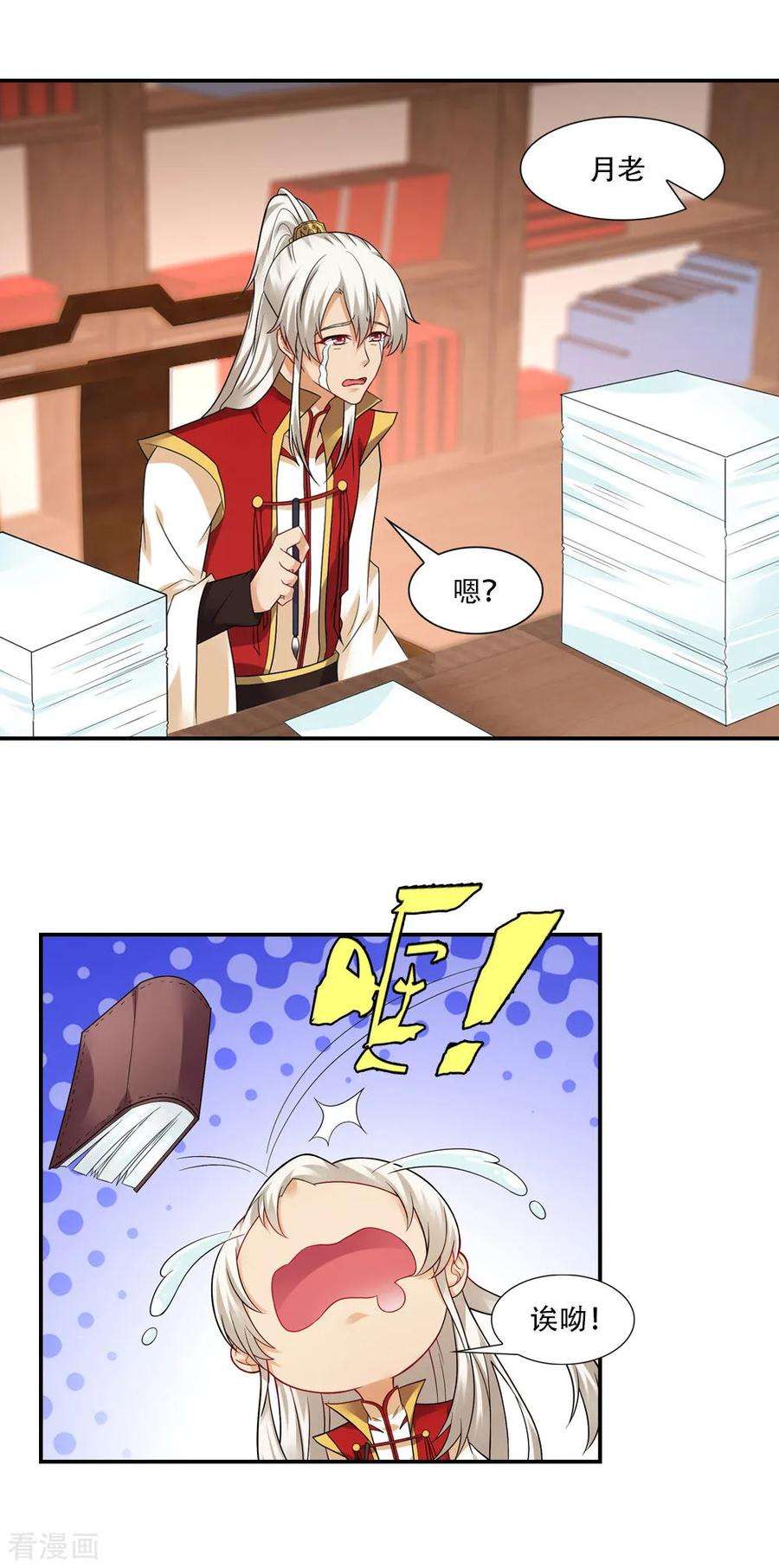4.jpg