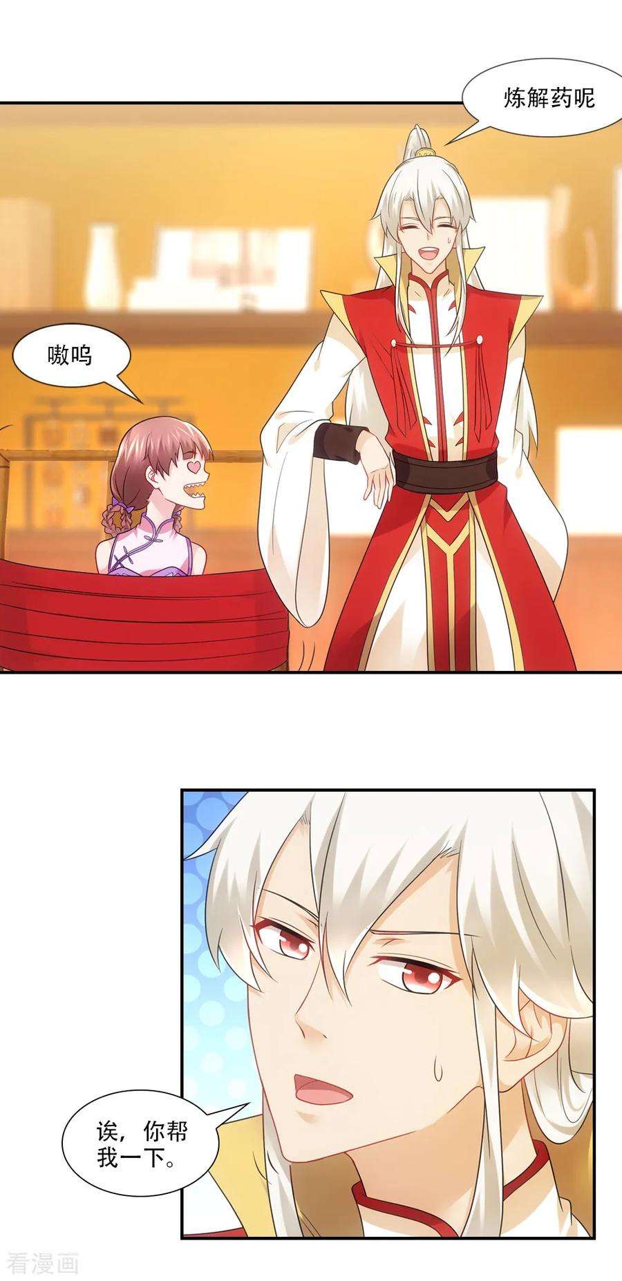 2.jpg