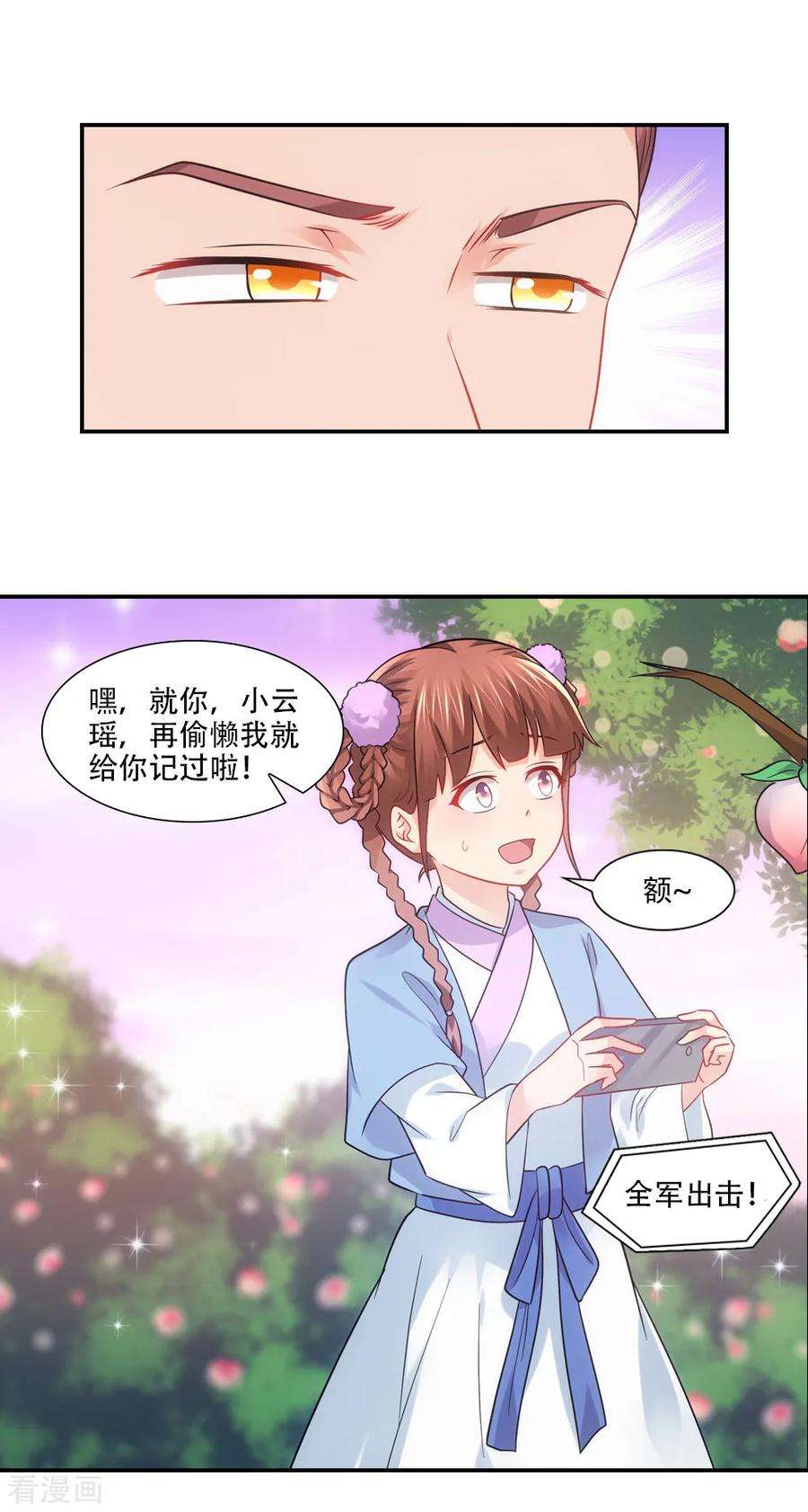 2.jpg