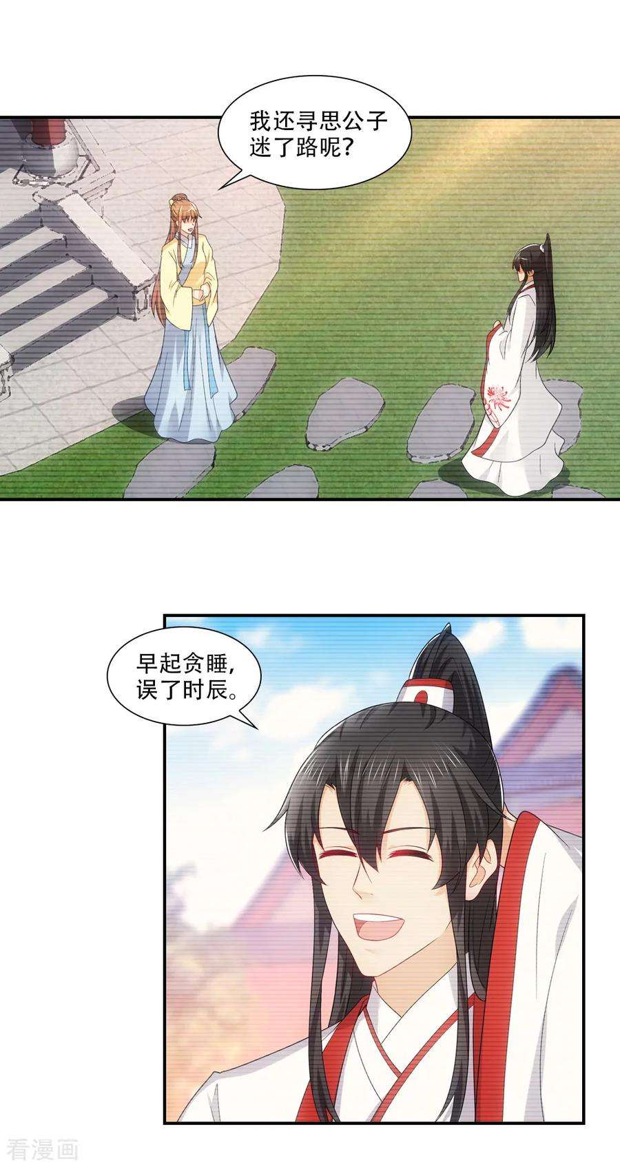12.jpg
