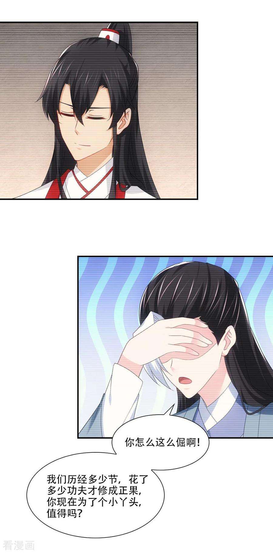 16.jpg