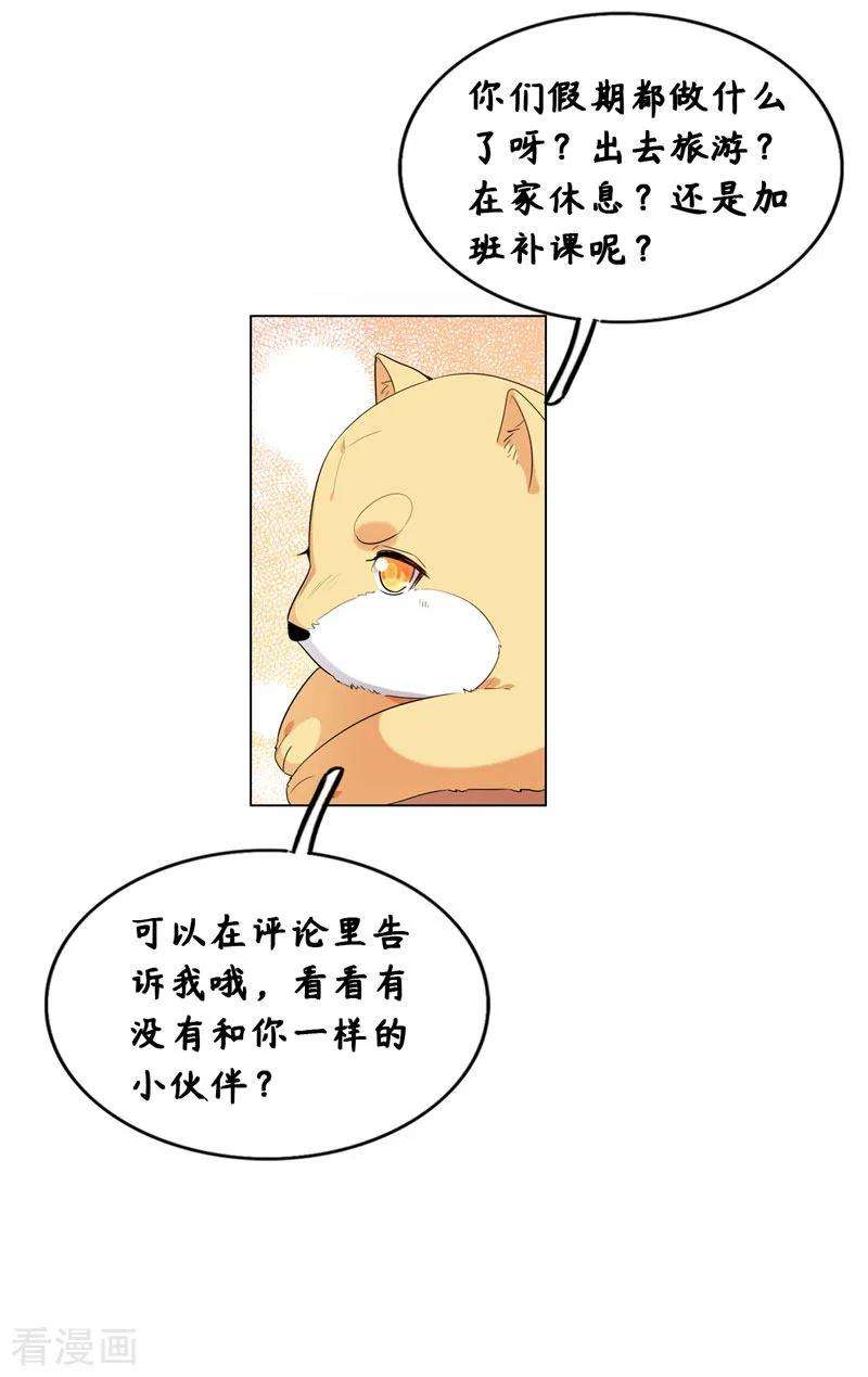 56.jpg
