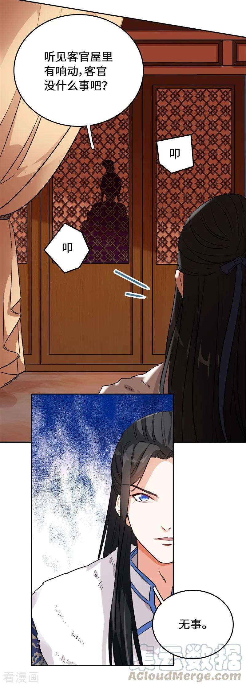 29.jpg