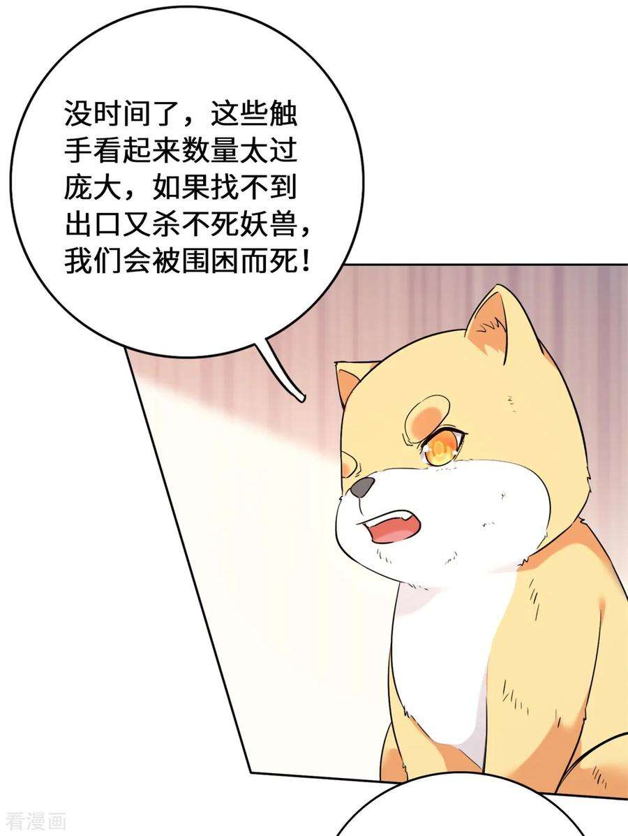 32.jpg