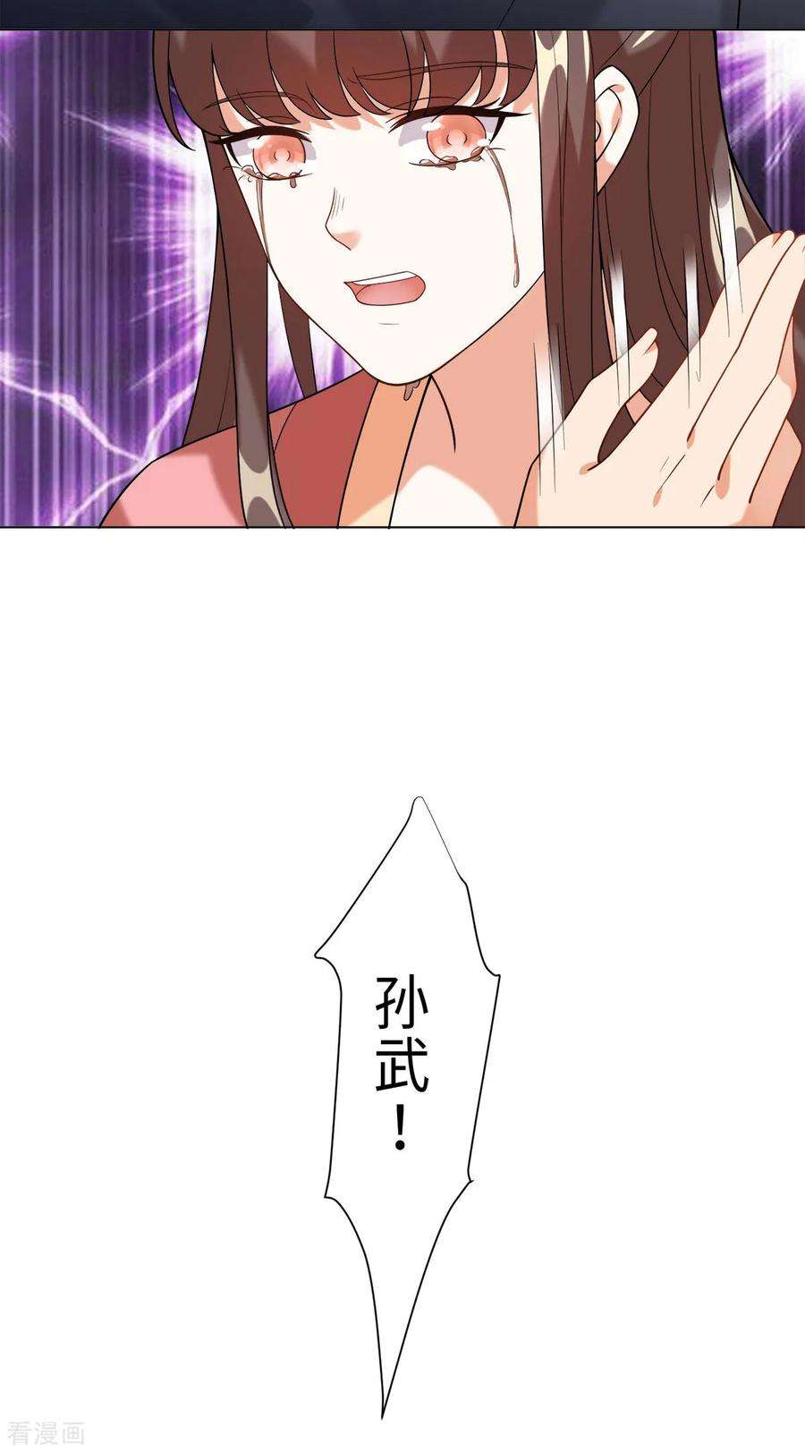 48.jpg