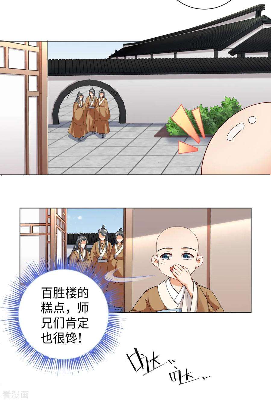 6.jpg