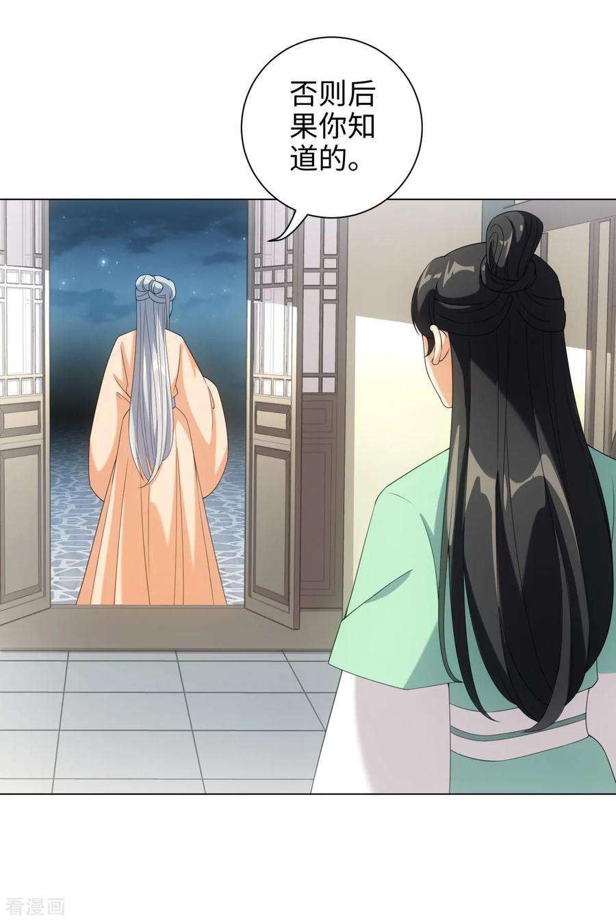 23.jpg