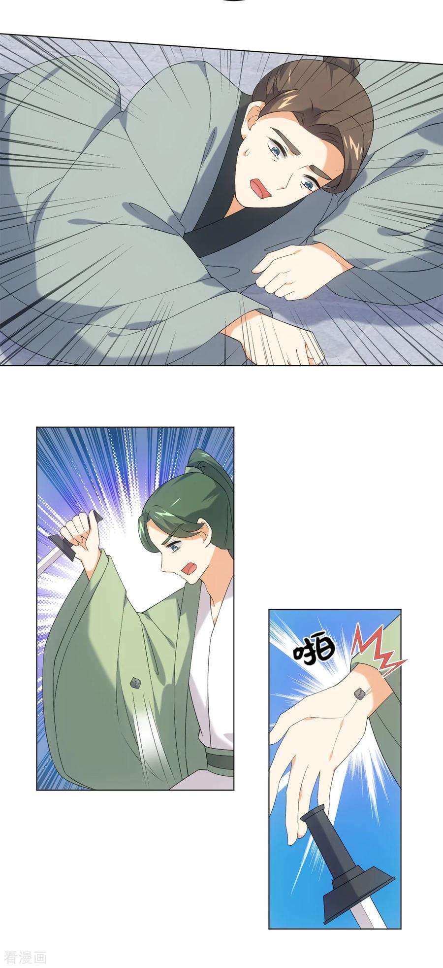 26.jpg