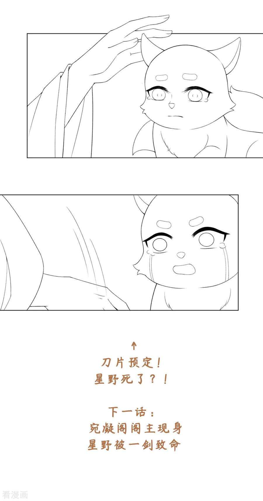 32.jpg