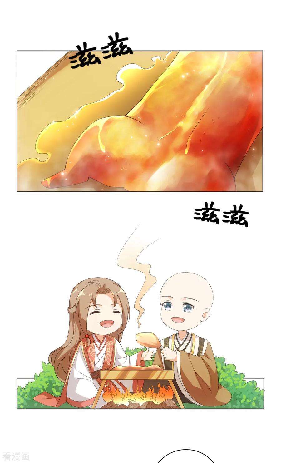 23.jpg