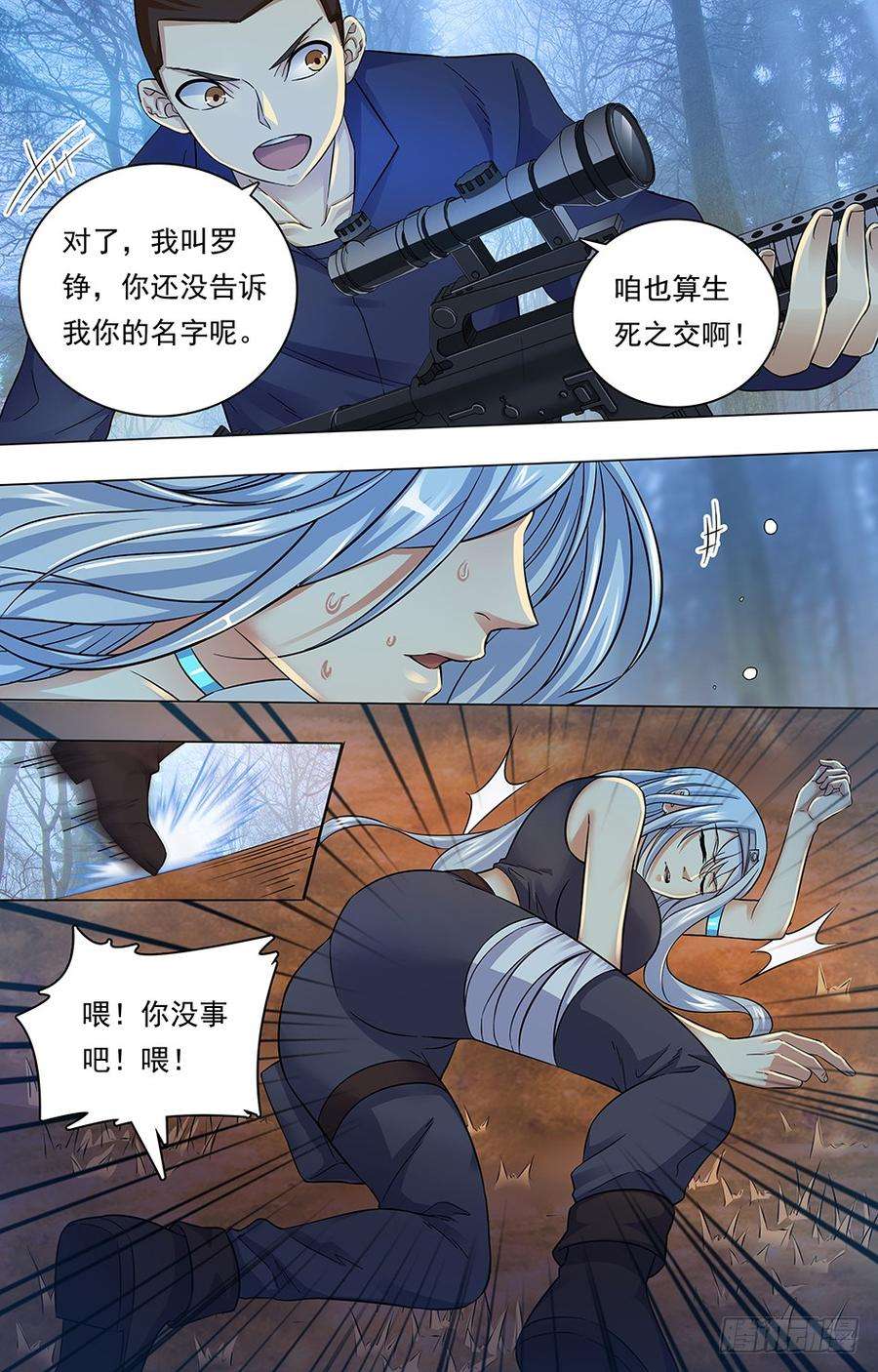 9.jpg
