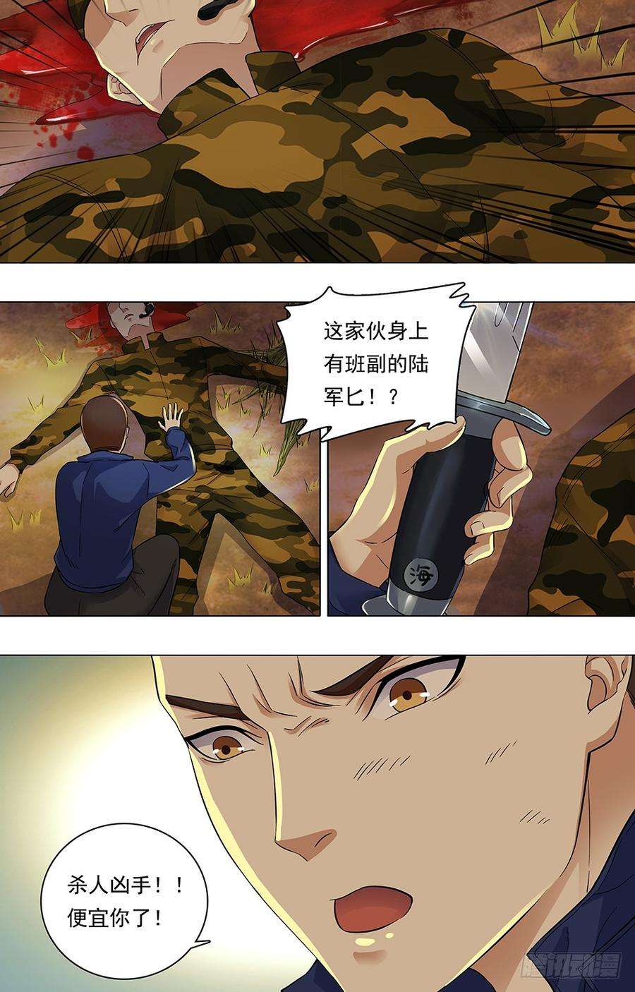 6.jpg