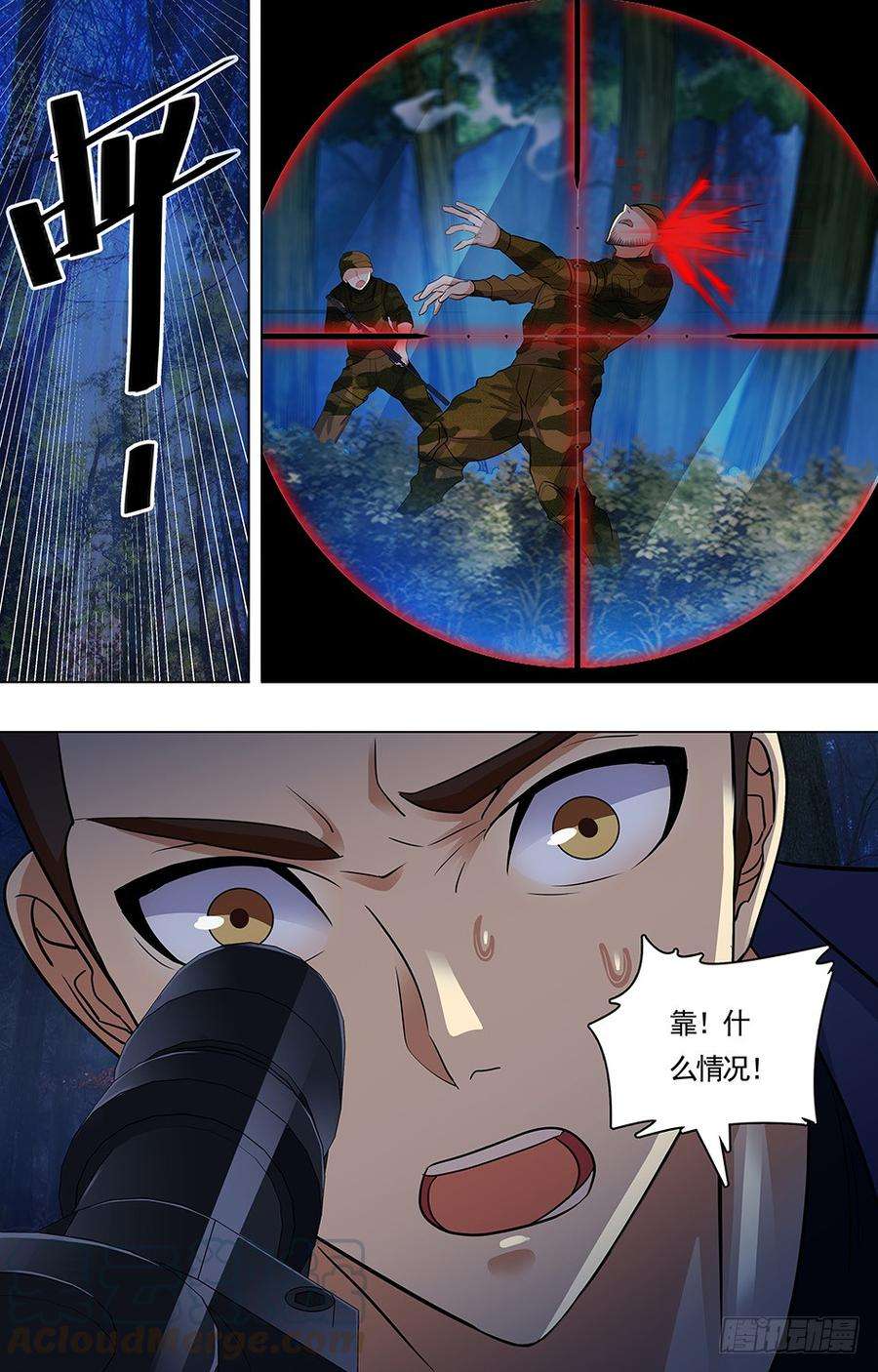 11.jpg