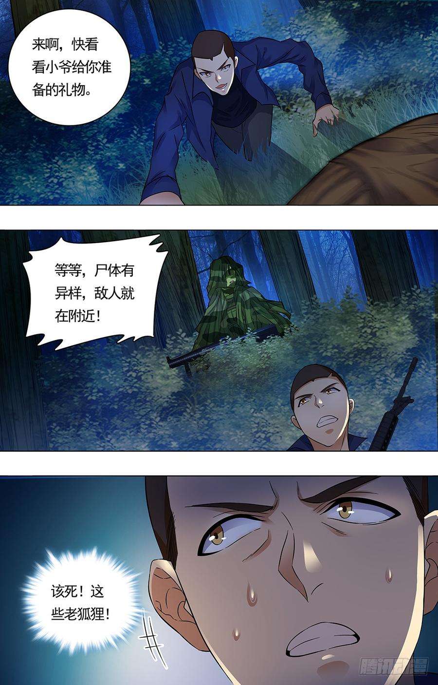 4.jpg