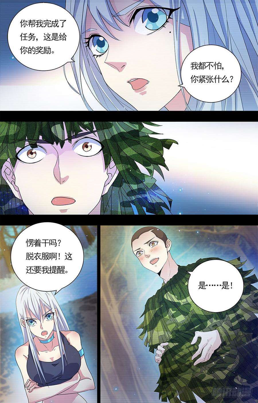 3.jpg