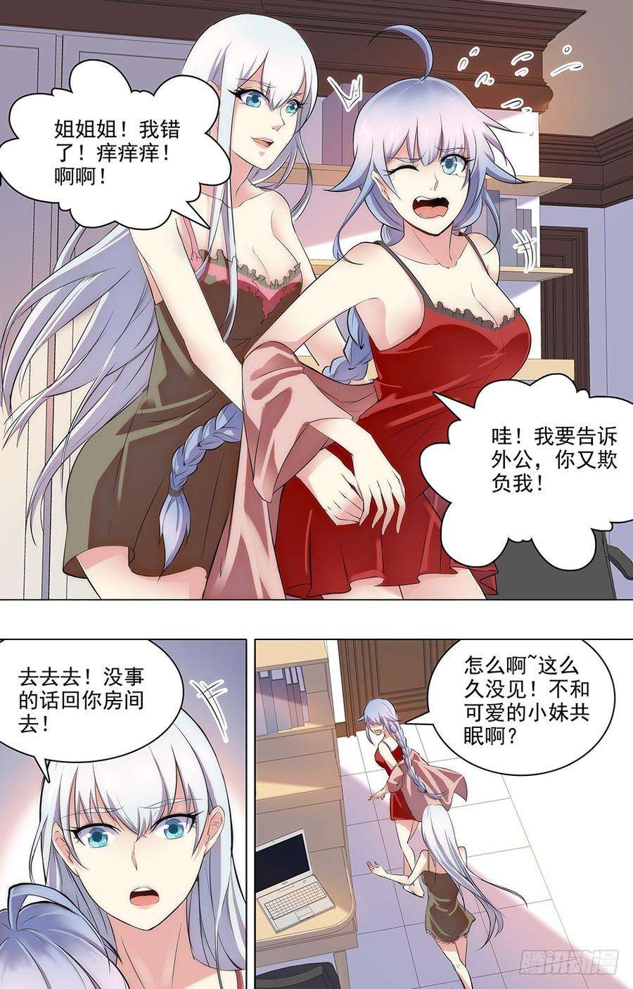9.jpg