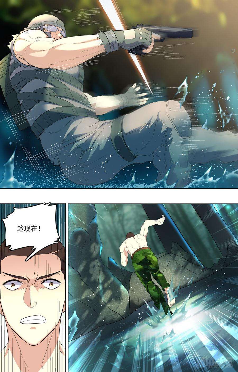 8.jpg