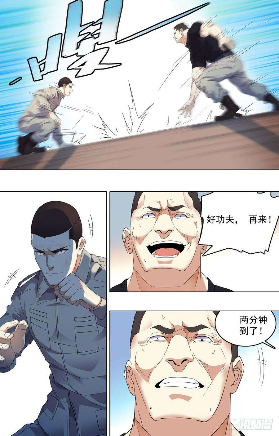 9.jpg