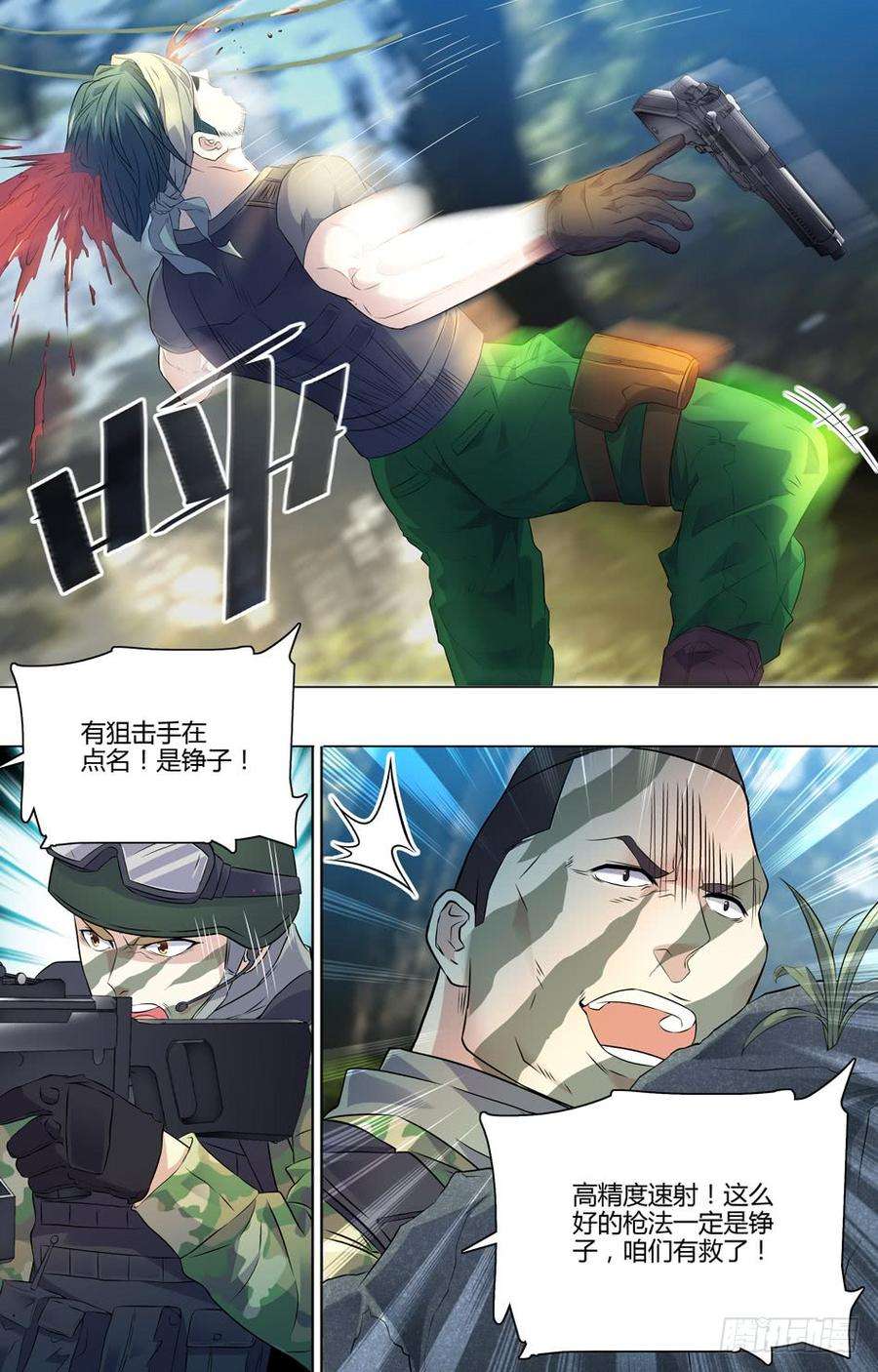 10.jpg