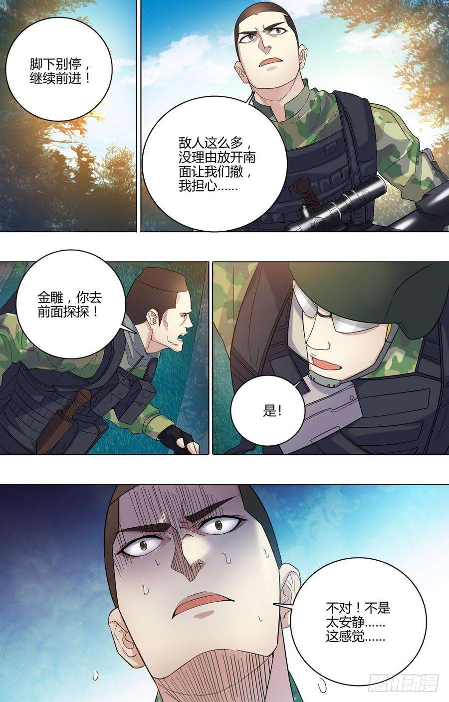 5.jpg