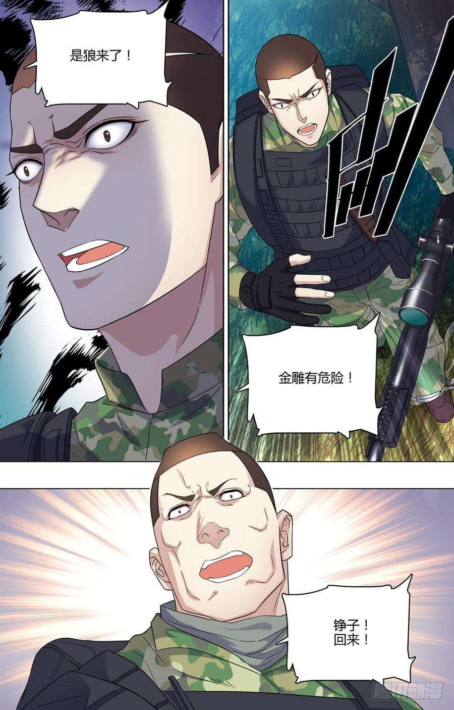 6.jpg