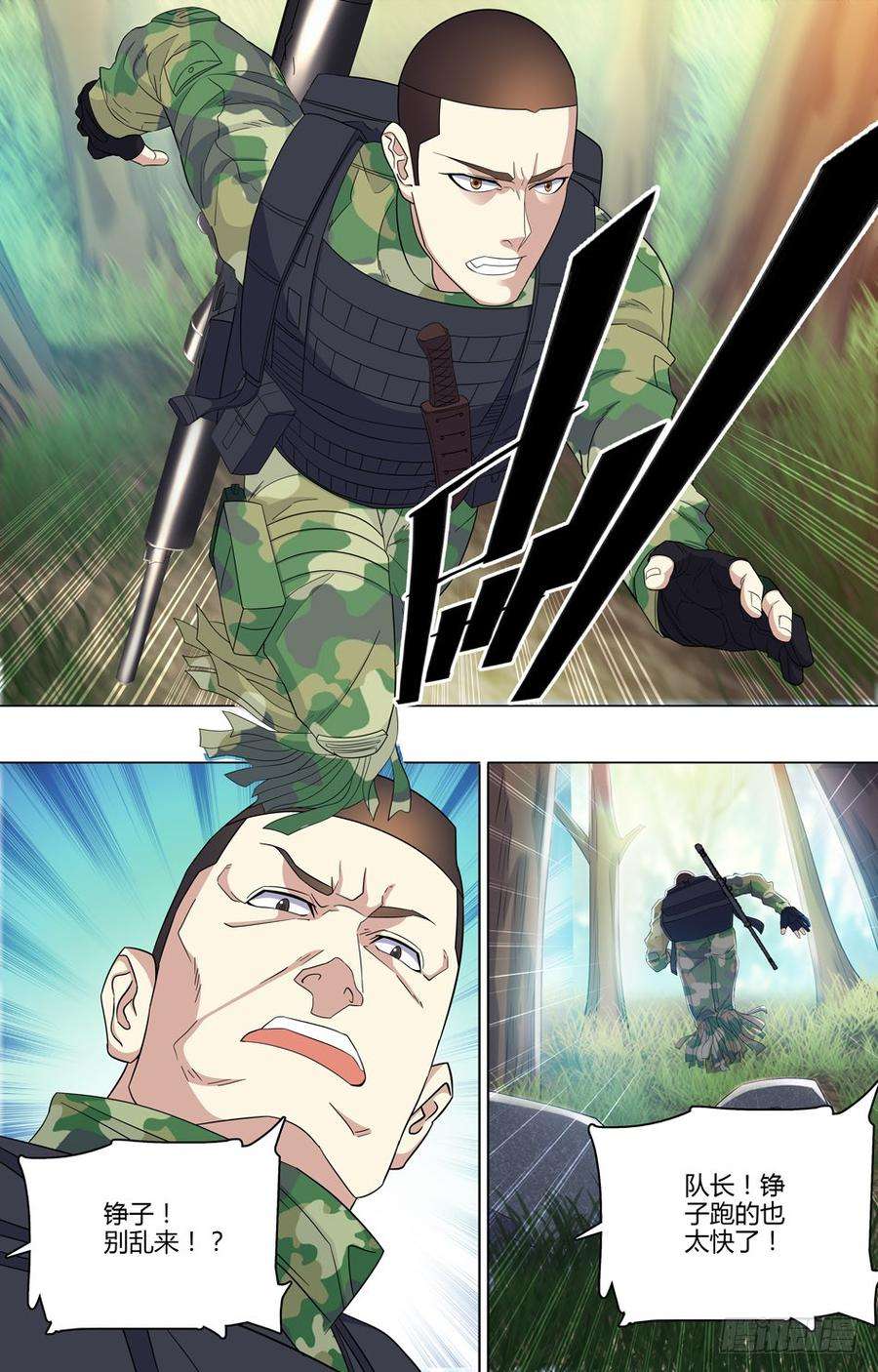 8.jpg