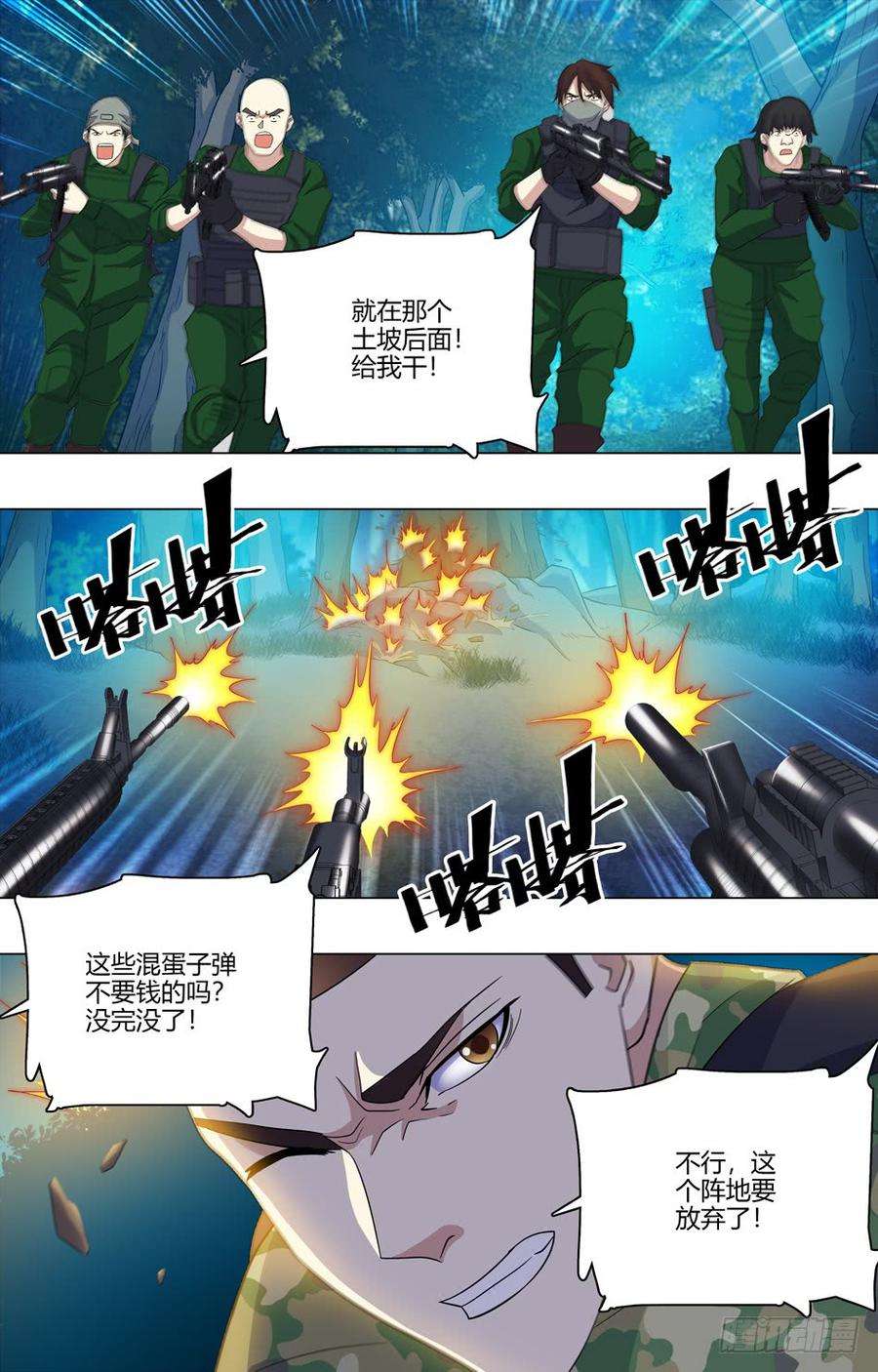 10.jpg