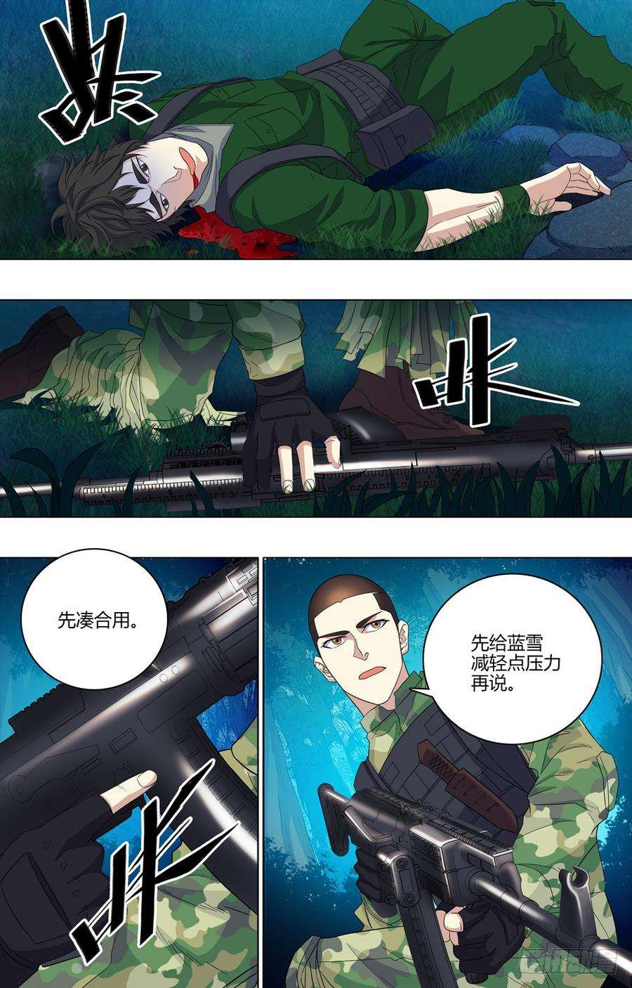 4.jpg