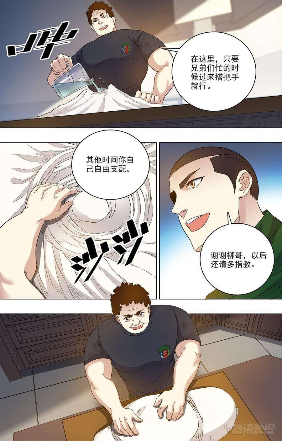 5.jpg