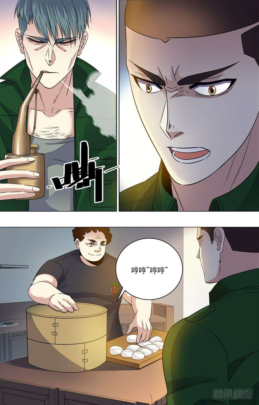 9.jpg